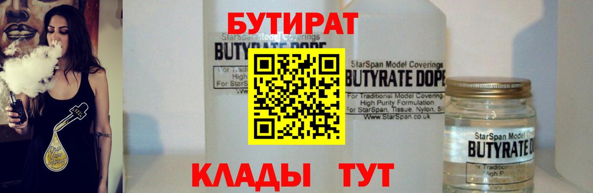ГАШ Коммунар