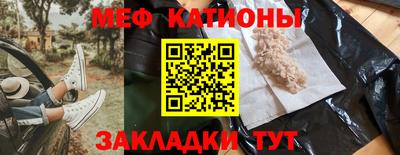 кокс Конаково