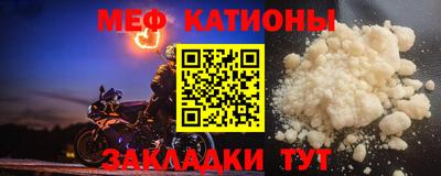 кокс Конаково