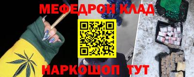 apvp Коммунар