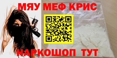 винт Абакан