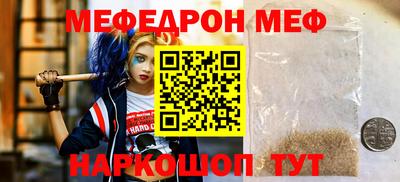 кокс Конаково