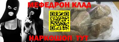 кокс Конаково