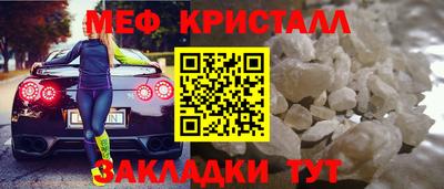 apvp Коммунар