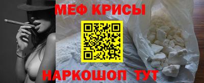 герыч Азнакаево