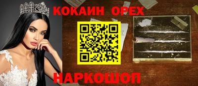 герыч Азнакаево