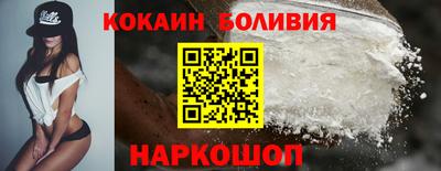 кокс Конаково