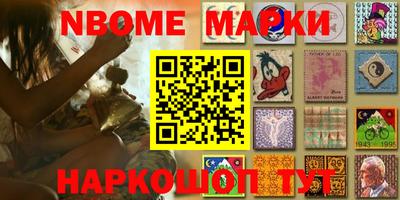 винт Абакан