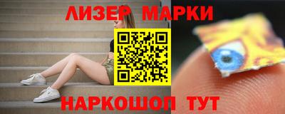 кокс Конаково