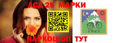 кокс Конаково