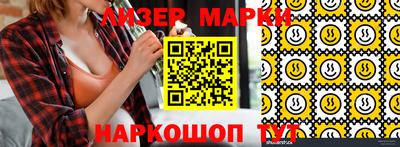 винт Абакан