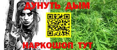 кокс Конаково