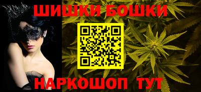 apvp Коммунар