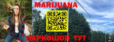 герыч Азнакаево