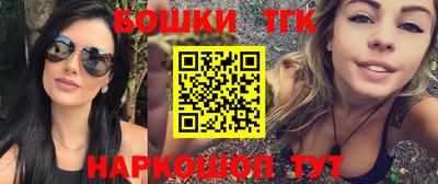 герыч Азнакаево