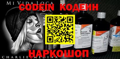 apvp Коммунар