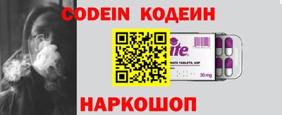 apvp Коммунар