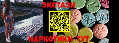 apvp Коммунар