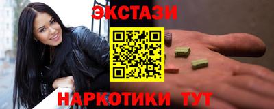 apvp Коммунар