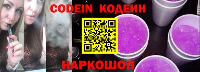 кокс Конаково