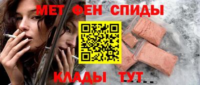кокс Конаково