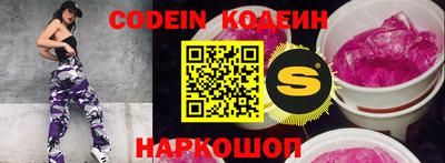 apvp Коммунар