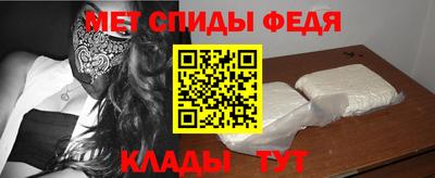 герыч Азнакаево