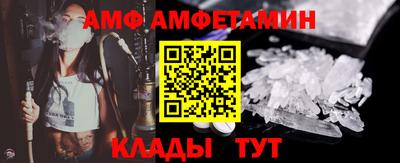 герыч Азнакаево