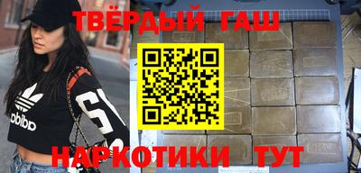 герыч Азнакаево