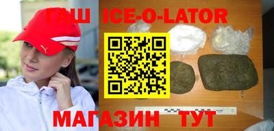 apvp Коммунар