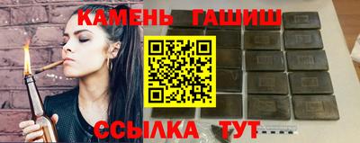 винт Абакан