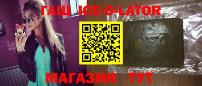 кокс Конаково