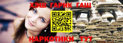 винт Абакан