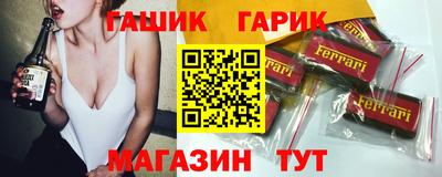 винт Абакан