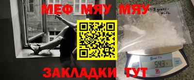 винт Абакан