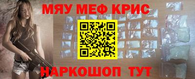 кокс Конаково