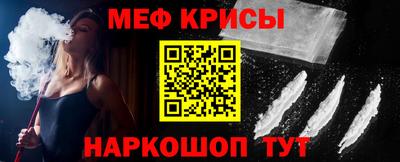 винт Абакан