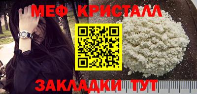 винт Абакан