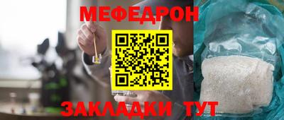 apvp Коммунар