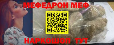 винт Абакан